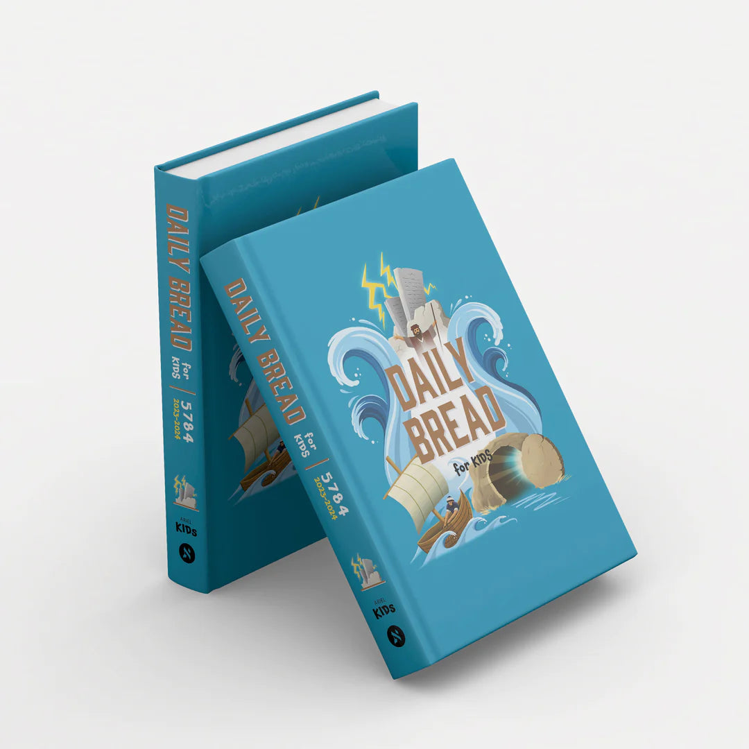 Daily Bread Journal for Kids
