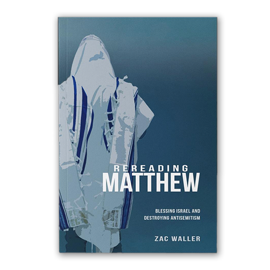 Rereading Matthew
