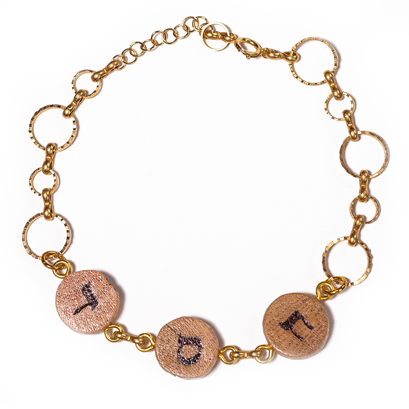 Kindness Bracelet