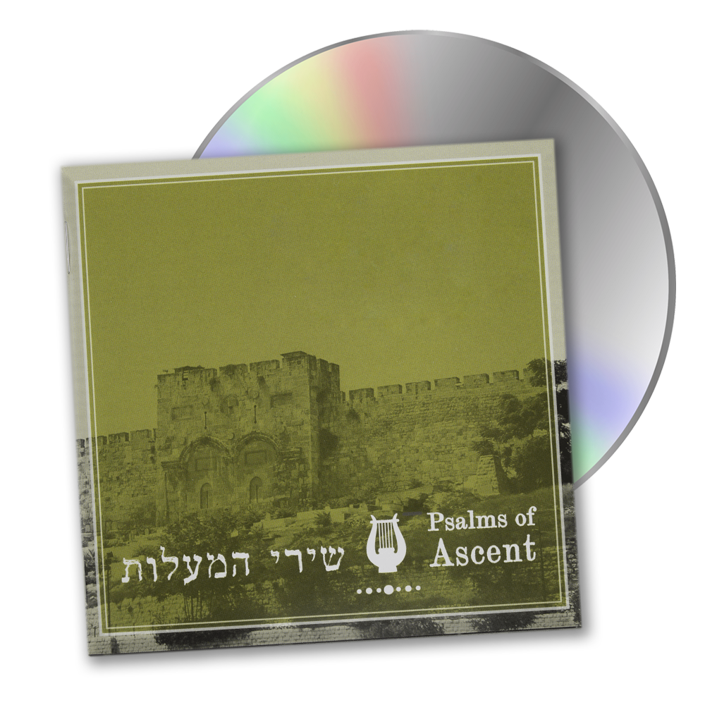 Psalms Of Ascent - Scripture Put To Beautiful Music – The Israel Guys