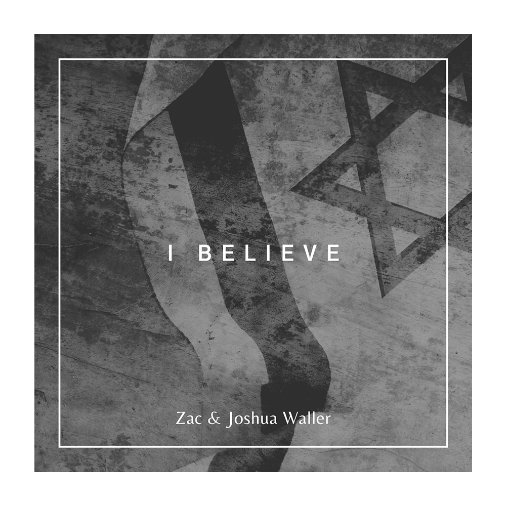 I Believe EP