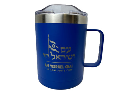 Am Yisrael Chai Stainless Mug