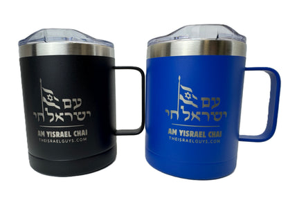 Am Yisrael Chai Stainless Mug