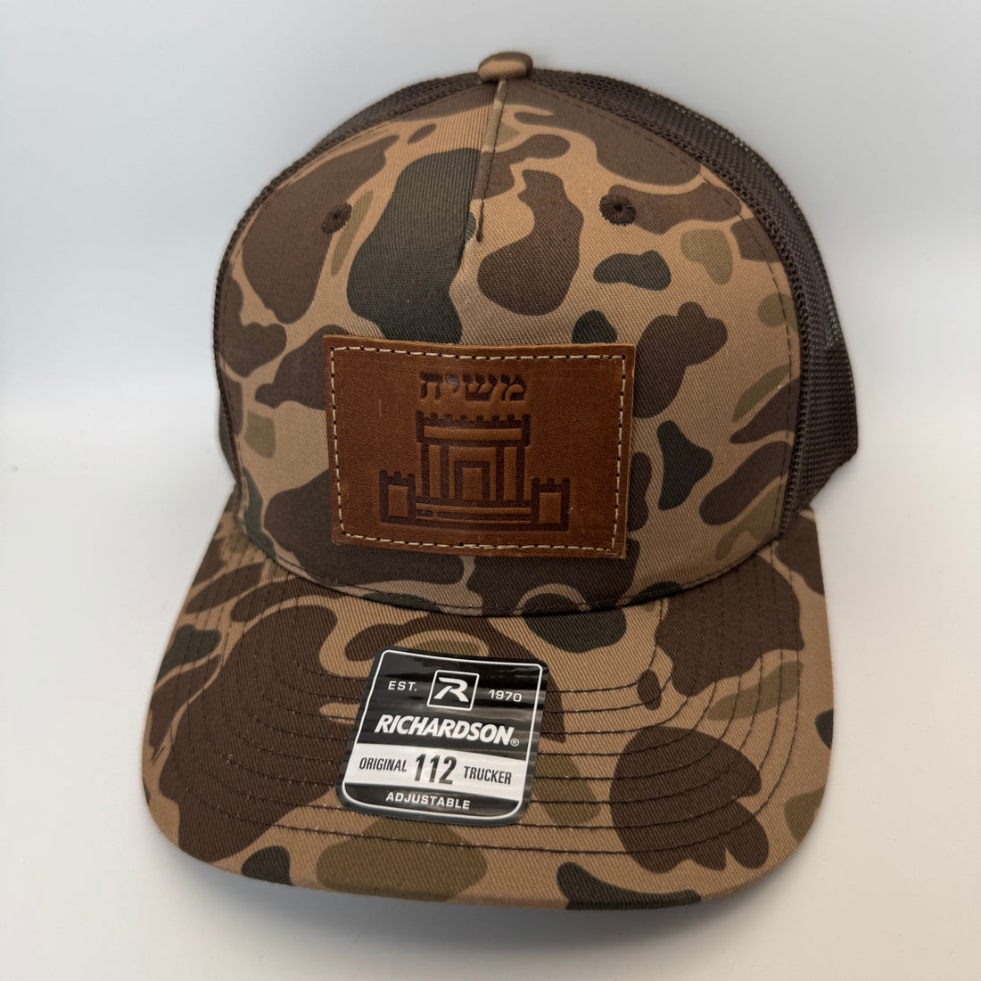 Temple Mount Cap – The Israel Guys