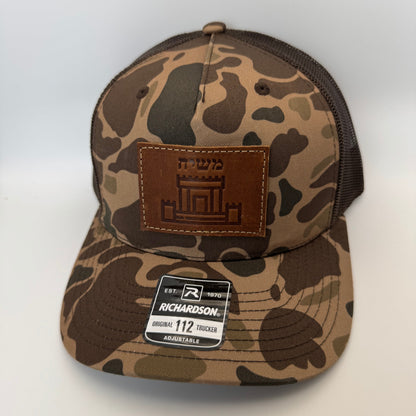 Temple Mount Cap