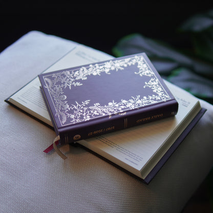 Daily Bread Bible Journal