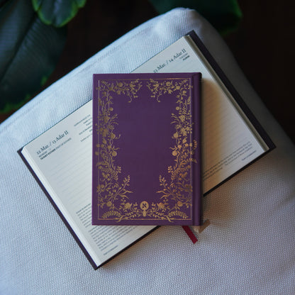 Daily Bread Bible Journal