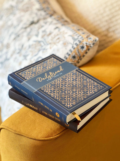 Daily Bread Bible Journal (Hardcover)