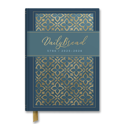 Daily Bread Bible Journal (Hardcover)