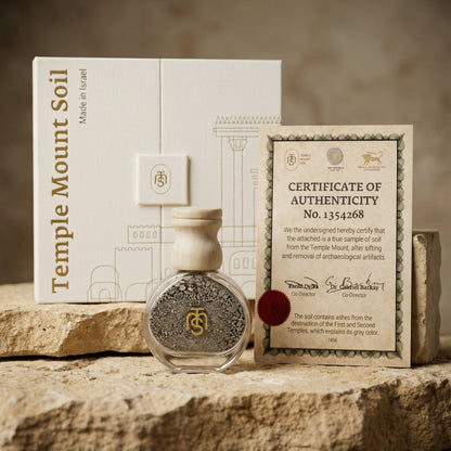 Temple Mount Soil Gift Set