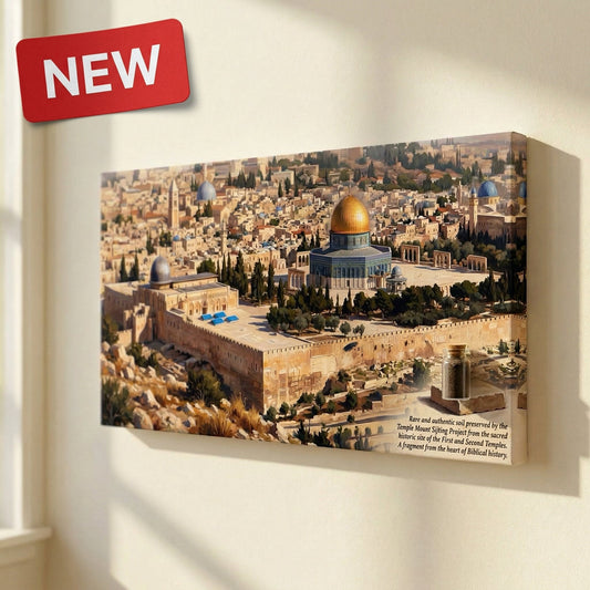 Jerusalem Wall Art Canvas (w/Real Temple Mount Soil)