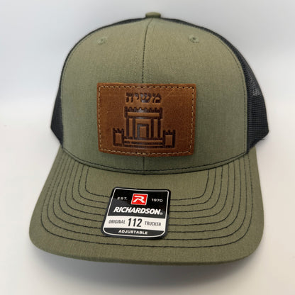 Temple Mount Cap