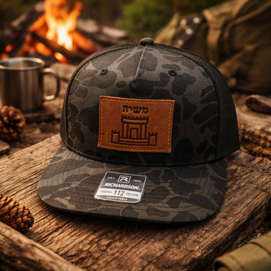 Temple Mount Cap