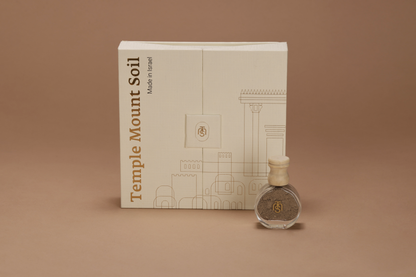Temple Mount Soil Gift Set