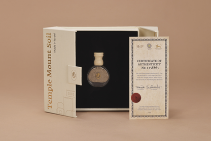 Temple Mount Soil Gift Set