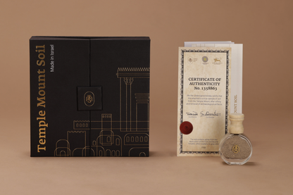 Temple Mount Soil Gift Set