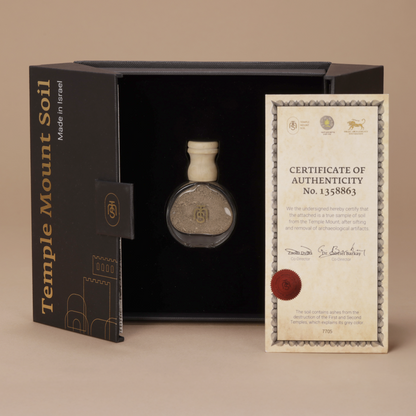 Temple Mount Soil Gift Set