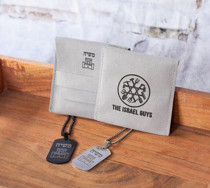 Temple Mount Tag Necklace