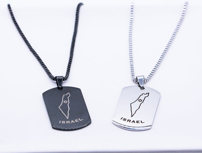 Israel Tag Necklace