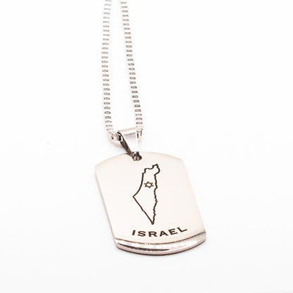Israel Tag Necklace