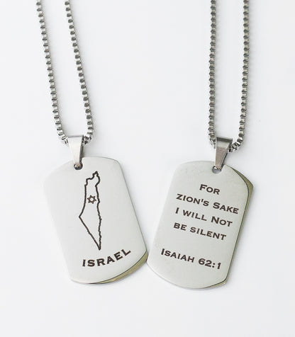 Israel Tag Necklace