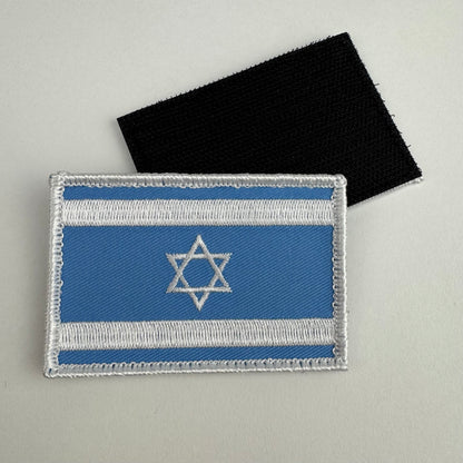 Green Israeli Flag Patch – Star Of David Embroidered, Hook & Loop (Velcro® Brand) Backing