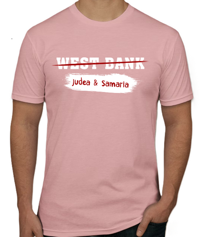 Biblical Heartland T-Shirt