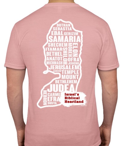 Biblical Heartland T-Shirt