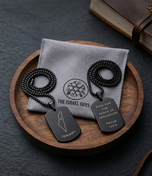 Israel Tag Necklace