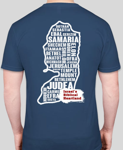 Biblical Heartland T-Shirt
