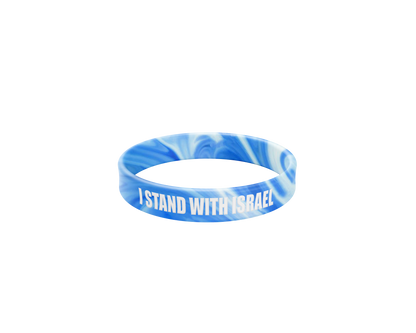 Israel Wristbands (5-Pack)