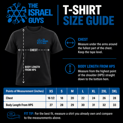 Exist T-Shirt
