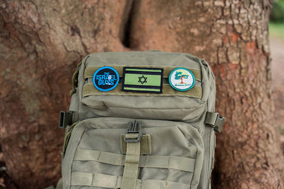The Israel Guys Patch