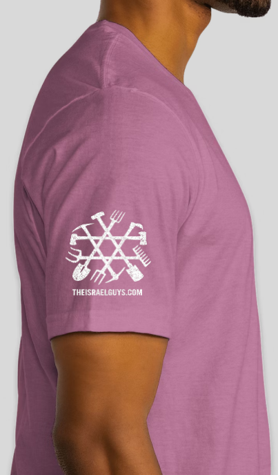 Exist T-Shirt