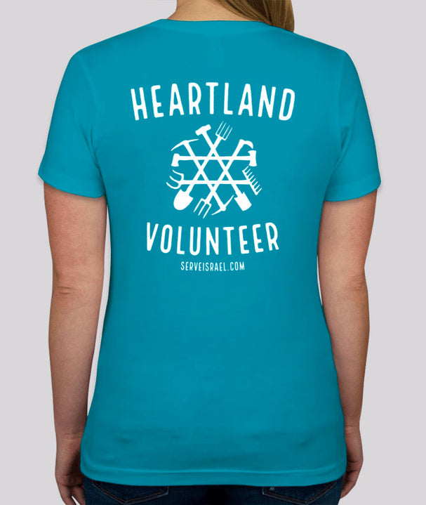 Heartland Volunteer T-Shirt