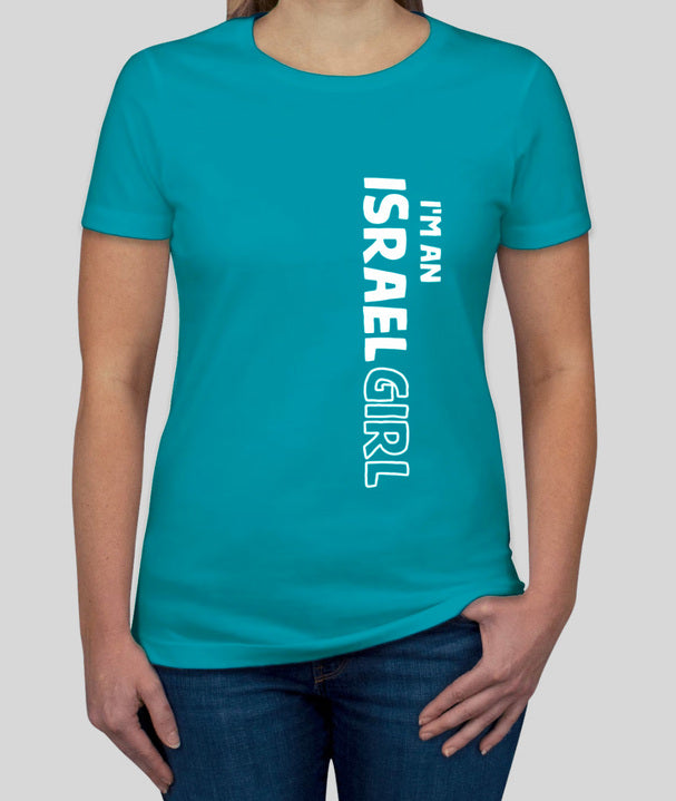 Heartland Volunteer T-Shirt