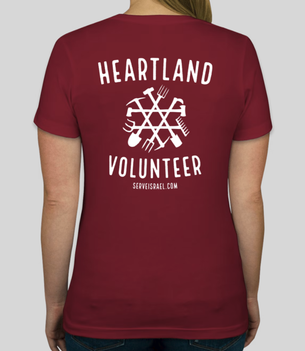 Heartland Volunteer T-Shirt