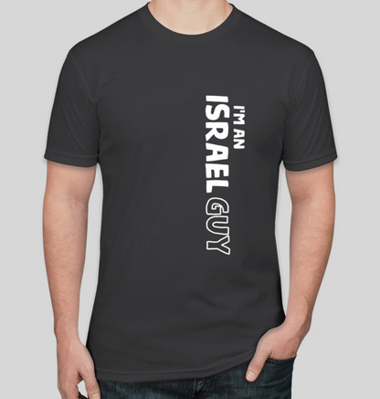 Volunteer T Shirt The Israel Guys