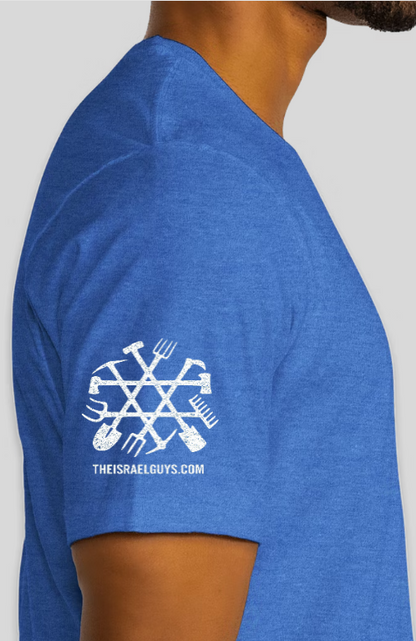 Exist T-Shirt