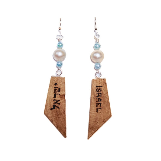 Israel Pearl Earrings