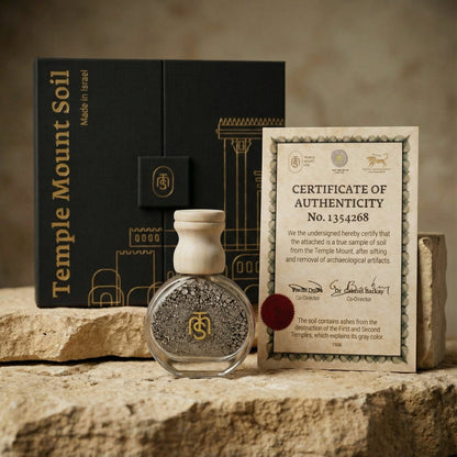 Temple Mount Soil Gift Set