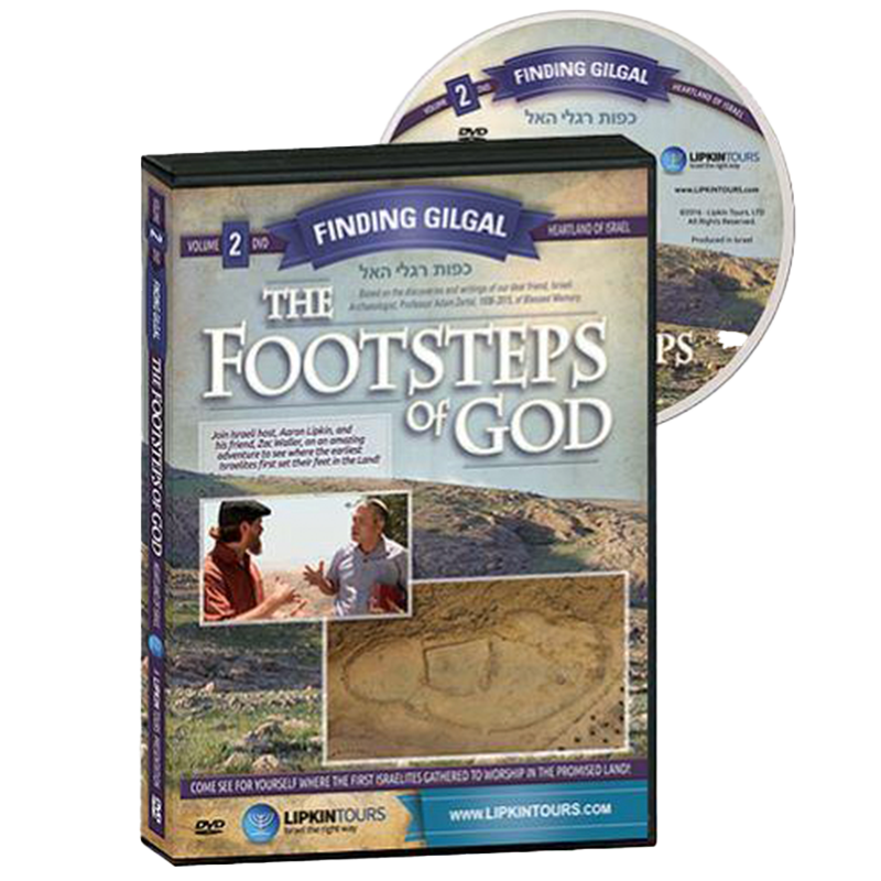 The Footsteps of God