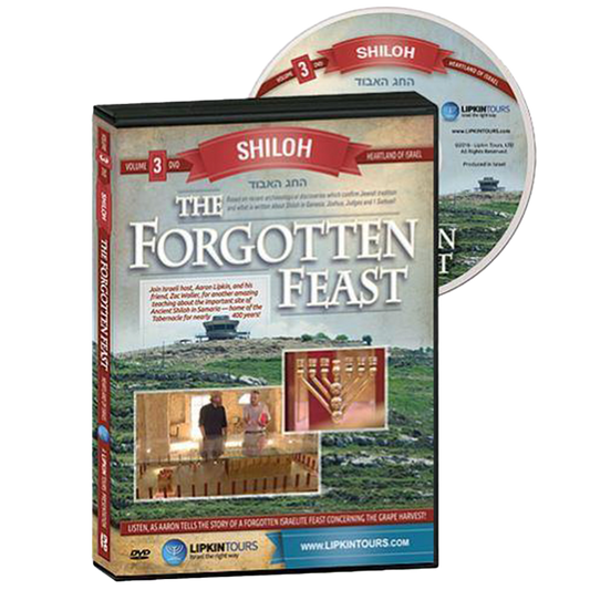 The Forgotten Feast