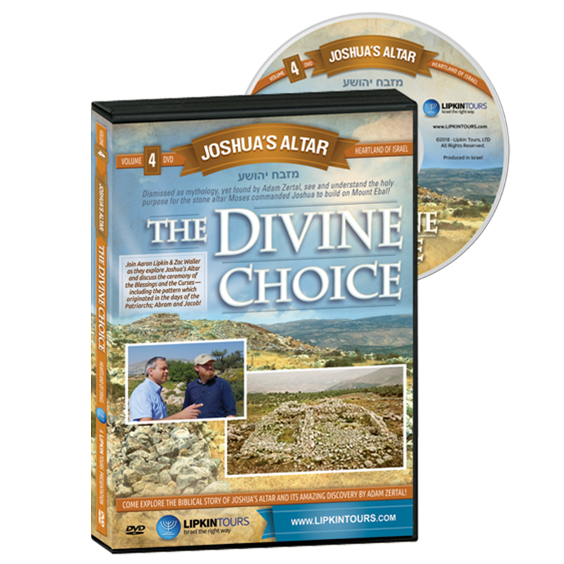 The Divine Choice New Documentary About the Discovery of Joshua's