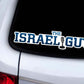 Israel Guys Bumper Sticker