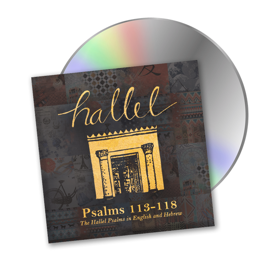 Hallel Psalms