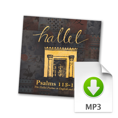 Hallel Psalms