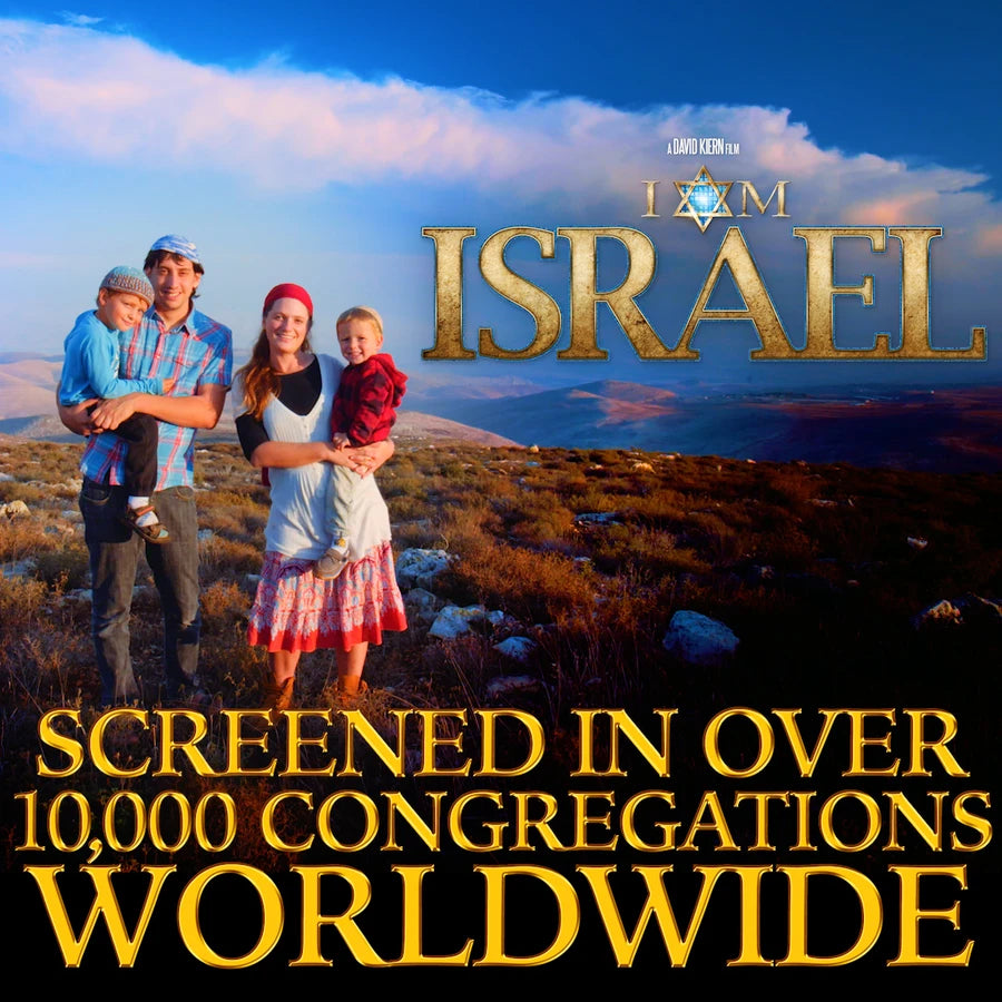 I Am Israel DVD