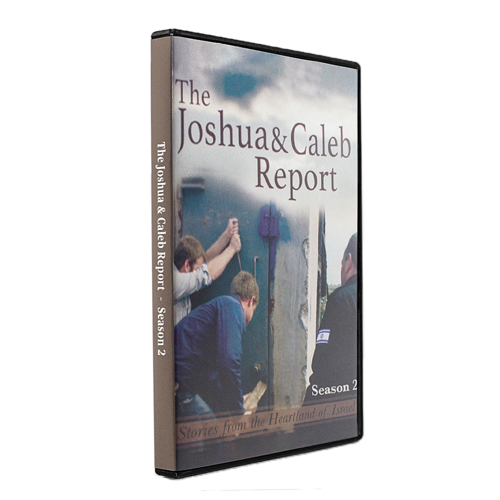 The Joshua & Caleb Report