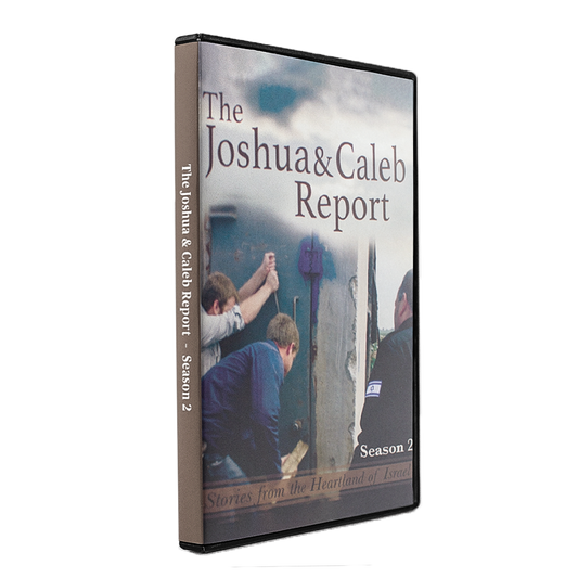 The Joshua & Caleb Report